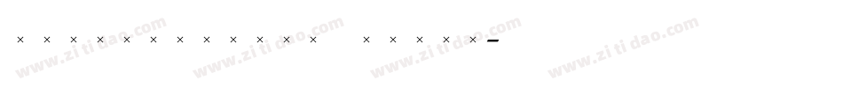 StirlingBoldItalic字体转换