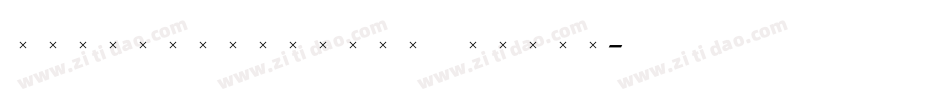 StirlingMediumItalic字体转换