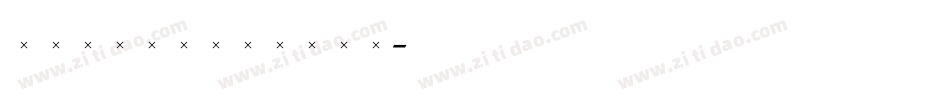 StirlingBold字体转换