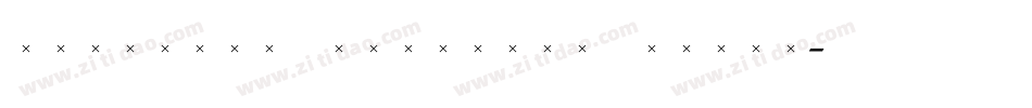 StirlingExtraBoldItalic字体转换