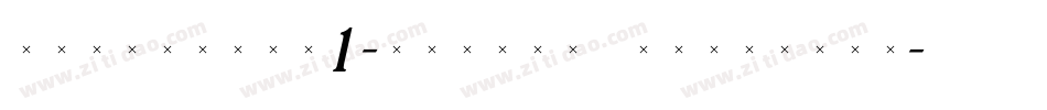 TriniteNo1-MediumItalicTab字体转换