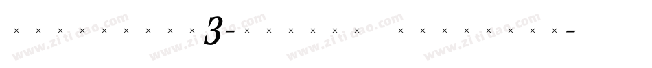 TriniteNo3-MediumItalicTab字体转换