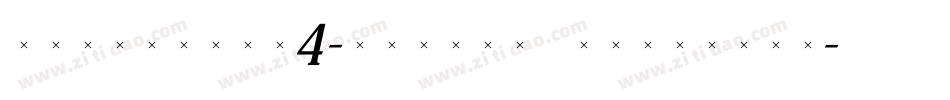 TriniteNo4-MediumItalicTab字体转换