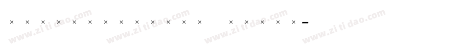 StirlingLightItalic字体转换