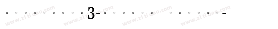 TriniteNo3-MediumCondTab字体转换