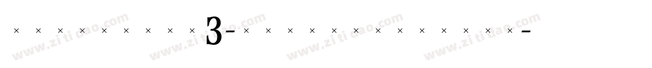 TriniteNo3-MediumWideTab字体转换