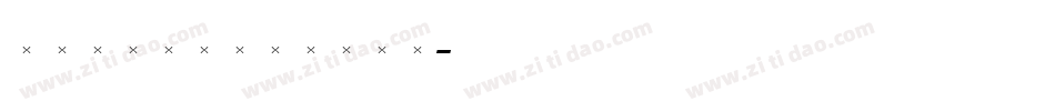 StirlingBold字体转换