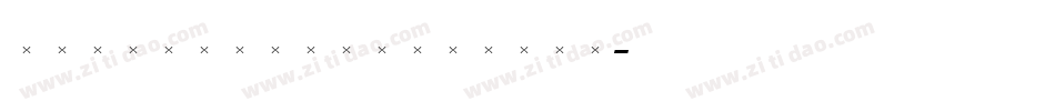 StirlingExtraBold字体转换