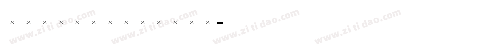 StirlingLight字体转换