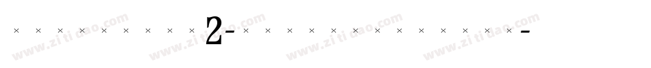 TriniteNo2-MediumCondTab字体转换