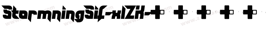 StormningSif-xlZK字体转换