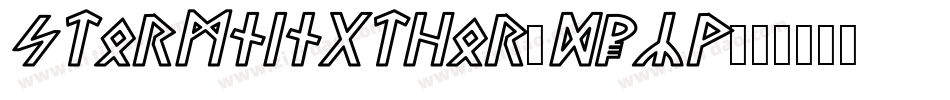 StormningThor-D8yW字体转换