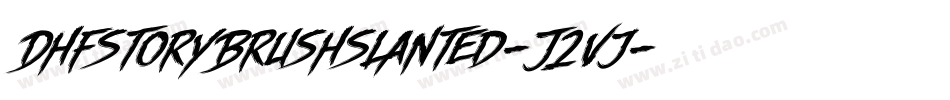 DhfStoryBrushSlanted-J2vj字体转换