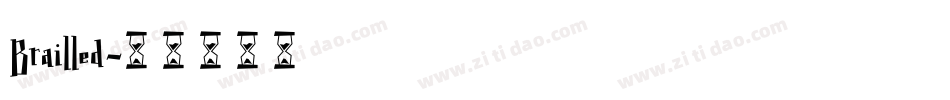 Brailled字体转换