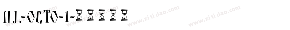 ILL-OCTO-1字体转换