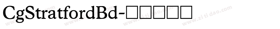 CgStratfordBd字体转换