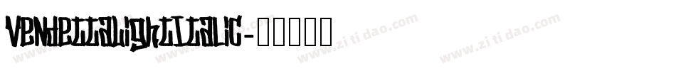 VendettaLightItalic字体转换