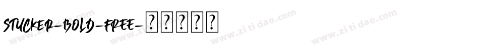 Stucker-Bold-FREE字体转换