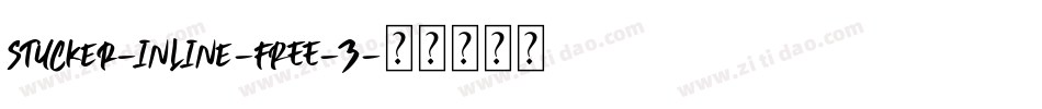 Stucker-inline-FREE-3字体转换