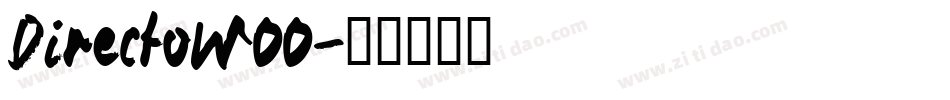 DirectoW00字体转换
