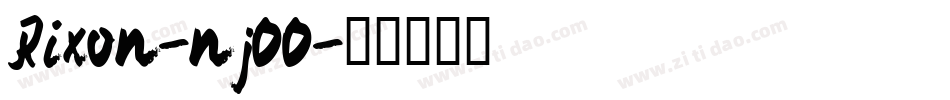 Rixon-nj00字体转换