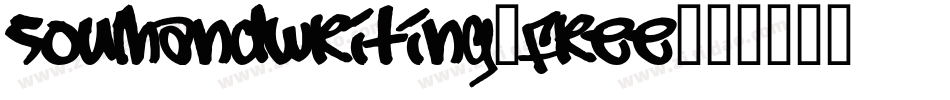 soulhandwriting_free字体转换