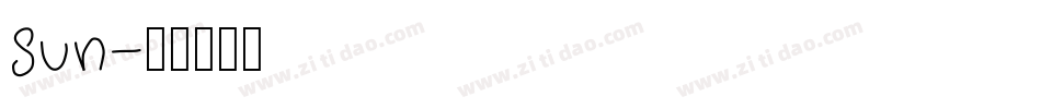 Sun字体转换