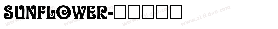 Sunflower字体转换