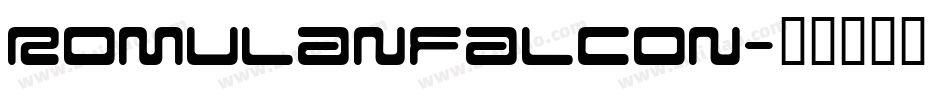RomulanFalcon字体转换