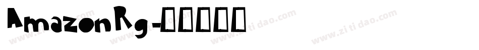 AmazonRg字体转换