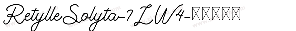 RetylleSolyta-7LW4字体转换