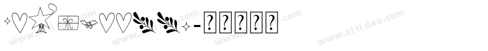 Sylviaanne字体转换