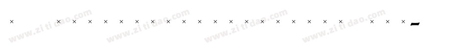 TCAdministerHandtooledCond字体转换