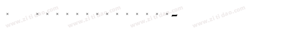 TCAdministerLight字体转换