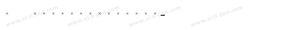 TCAdministerLight字体转换