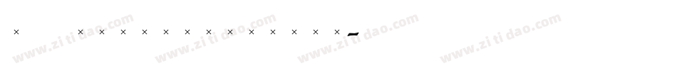 TCAdministerBook字体转换