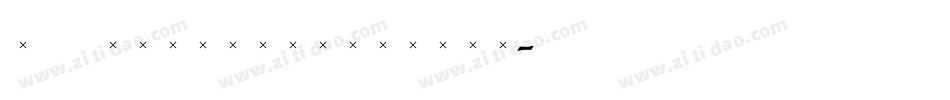 TCAdministerLight字体转换