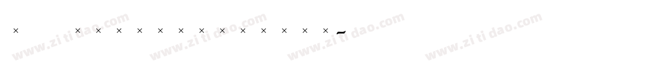 TCAdministerBook字体转换