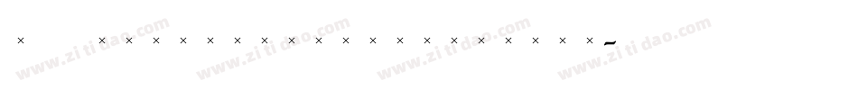 TCAdministerHandtooled字体转换
