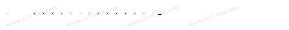 TCAdministerLight字体转换