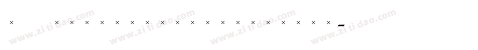 TCAdministerHandtooled字体转换