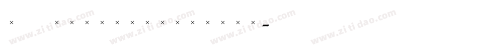 TCAdministerLight字体转换