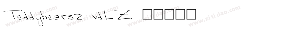 Teddybears2-vdLZ字体转换
