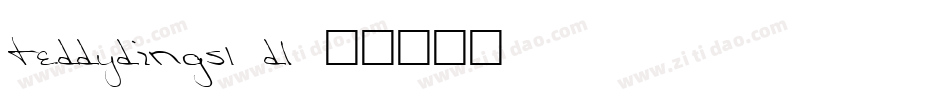 teddydings1_dl字体转换