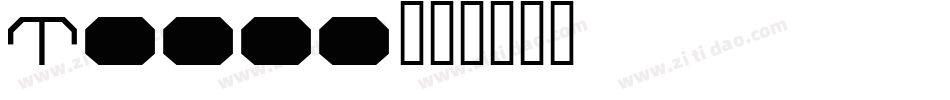 Track字体转换