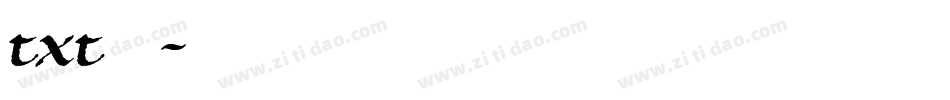 txt字体字体转换