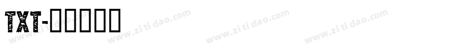 Txt字体转换