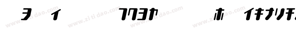 TYPEOUT2097ALP-Regular字体转换