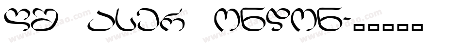 RSLaserLondon字体转换