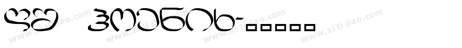 RSPhoenix字体转换